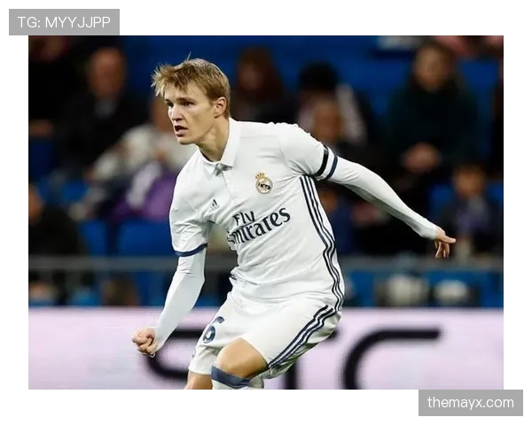 厄德高与莫德里奇的攻防效率差距：新生代组织核心与传奇中场的战术角色演变