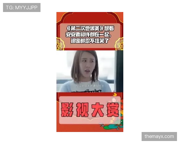 朱雪莹笑得像隔壁闺蜜，包里的几张VIP卡让我瞬间很穷